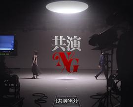 岛国片电车系列番号