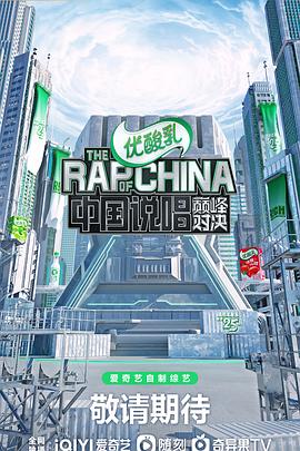 空姐无码在线 mp4