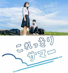 亚洲香蕉视频无需播放器