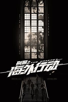 国产做爰又粗又大又爽动漫