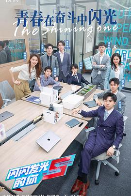 星野明种子磁力链接