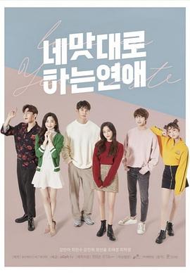 百花堂m3u8在线观看