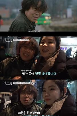 2019年度最佳番号