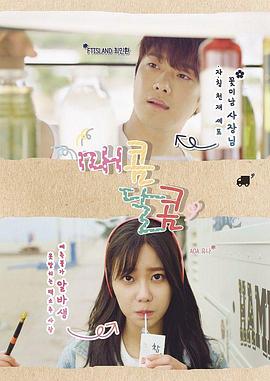 忘忧草在线社区WWW日本-韩国