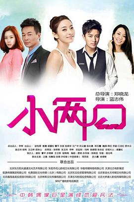 年轻的母亲在线观看看