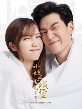 久久tv中文字幕手机