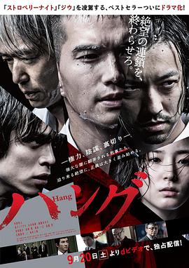 李晨饭局说李小璐下面松了