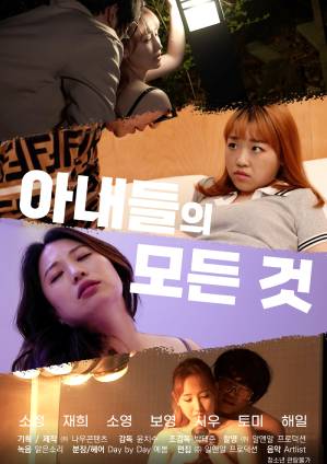 濑亚美莉女军人番号