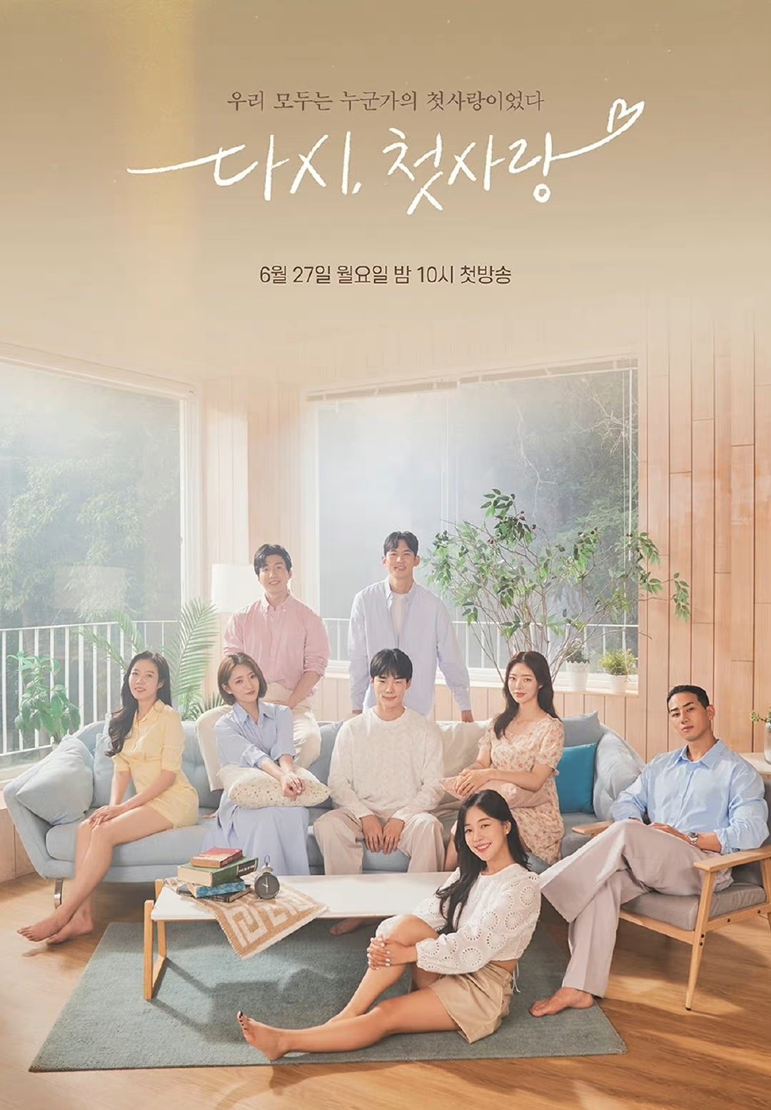 东莞服务 磁力链接