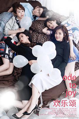 莫露露和干露露