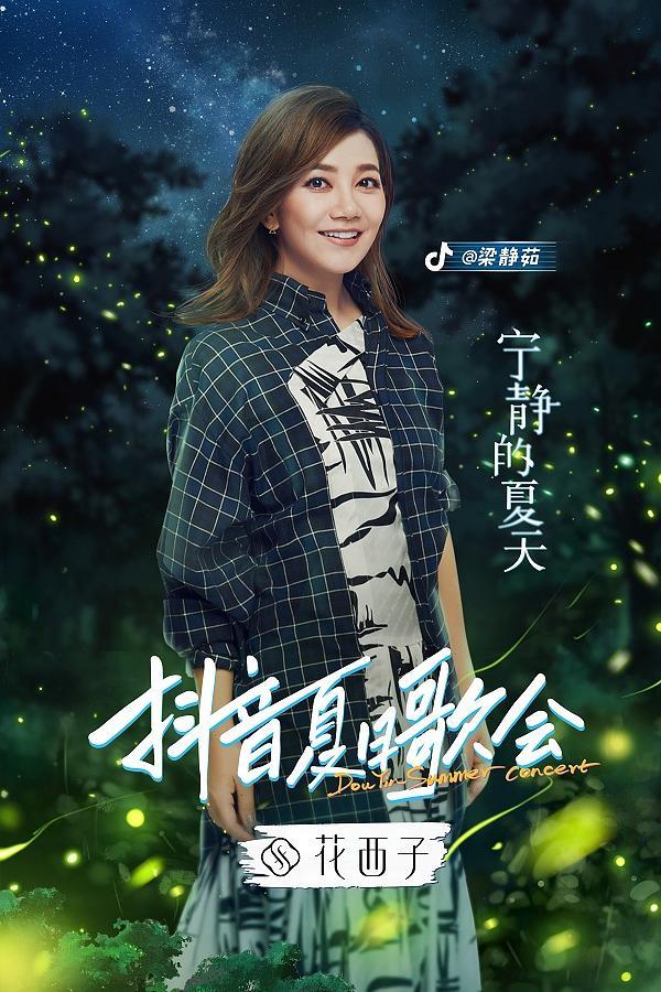 尘封十三载豆瓣