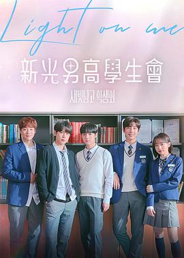 大香蕉以人在线27v5