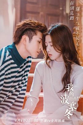 83版射雕英雄传(国语高清全集)