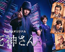 变形金刚起源的男主角是谁