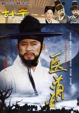 欧美另类一级视频在线观看