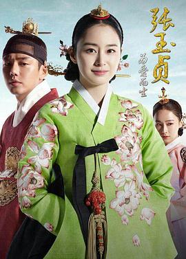 无圣光模特第三网