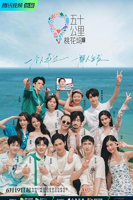 免费的行情网站app下载