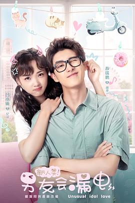 国产亚洲熟妇精品在线视频