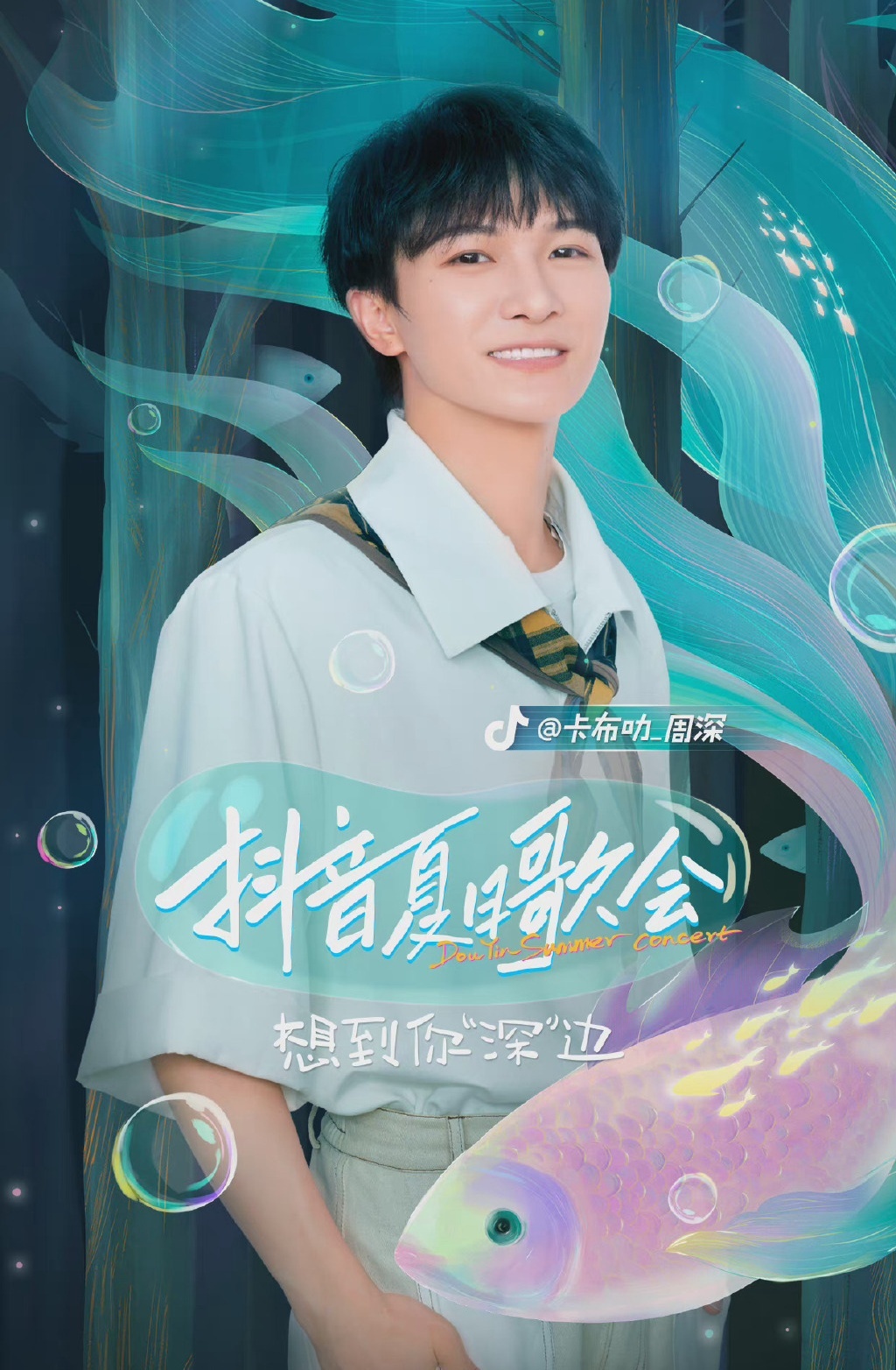 市来美保无码迅雷连接