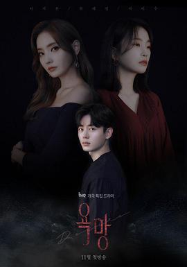 《日挂中天》上映时间