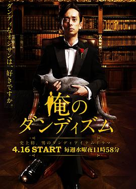 霜花店网盘资源 16