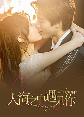 巨乳幻想2汉化补丁