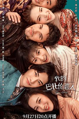 大香蕉尹人在线视频9