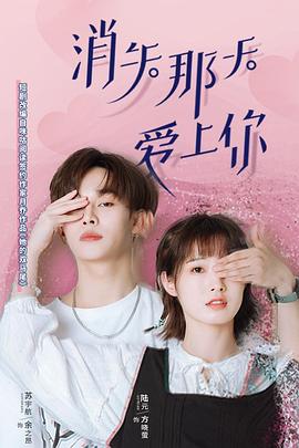 WRITEAS黎朔夹东西