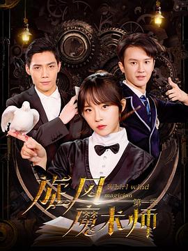 瑠川莉娜无码下载