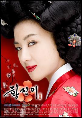 陆家嘴女磁力链接