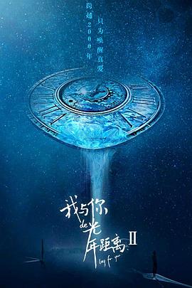 电视剧日头日头照着我十三集