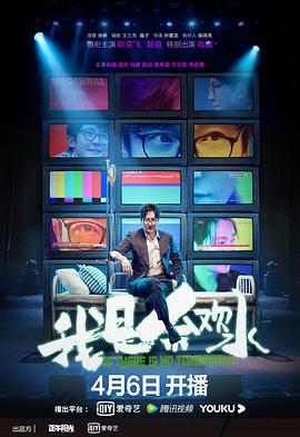 导航菜单点击后变色