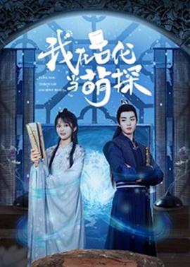 青柠影院免费观看电视剧高清免费