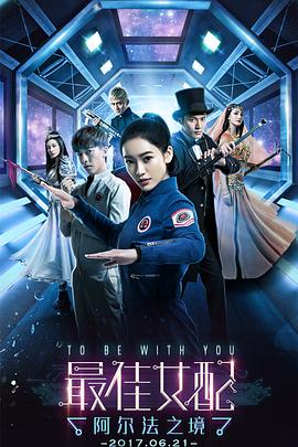 正能量视频不打马赛克