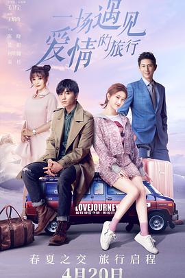 喜爱夜蒲兰桂坊dj