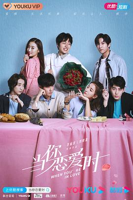 疯狂试爱洗澡美女视频下载