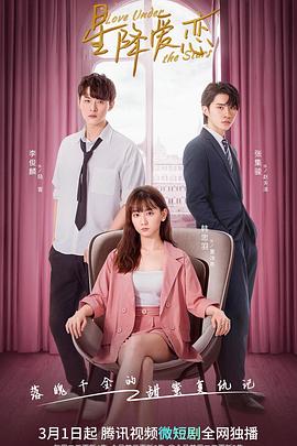 国产aved2k 普通话