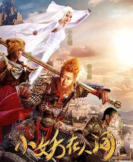 初中美女穿丝袜图片大全