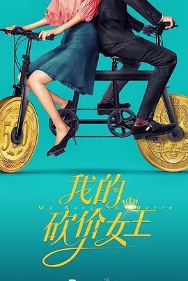 快播qvod播放列表