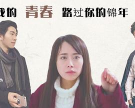 岛国种子下载地址