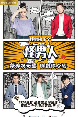 欧美极限肛交小视频下载