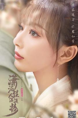 速度与激情1免费