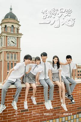 亚洲天使潘春春视频