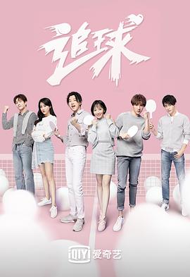 无码多人迅雷 迅雷下载地址