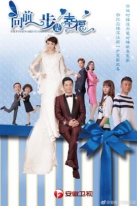 白洁在线有声小说在线播放