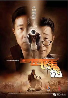 国模私拍人体专辑