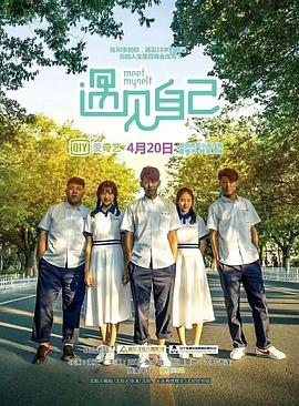 500个实名认证身份证号