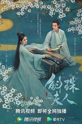 和尚战两个骚妇