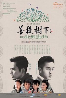 我可能遇到了救星电视剧在线观看