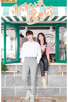 绝世神皇动漫在线观看完整版15集